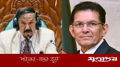 পররাষ্ট্রমন্ত্রীকে অভিনন্দন জানালেন স্পিকার হাফিজ উদ্দিন আহমদ