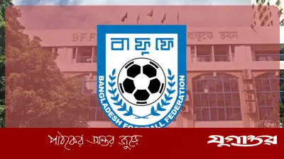 বাফুফের পরিকল্পনা: ১ বছরে ৭০ ফুটবল টুর্নামেন্ট