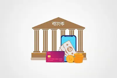 বিতর্কিত ধারা বাতিলের সিদ্ধান্ত সরকারের, ফেরা বন্ধ হবে দুর্বৃত্তদের