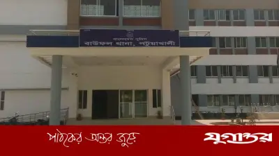 বাউফলে নালা নির্মাণ নিয়ে সংঘর্ষে নিহত ১, আহত ৩