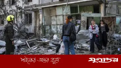 ইউক্রেনে রাশিয়ার হামলায় ২৩ জন নিহত, ব্যাপক ধ্বংসযজ্ঞ