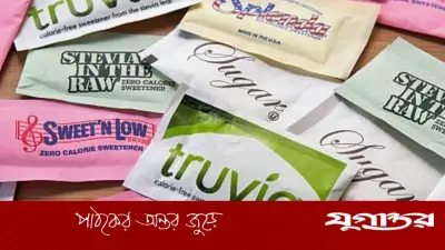 কৃত্রিম মিষ্টি সর্বিটল ফ্যাটি লিভার ঝুঁকি বাড়ায়