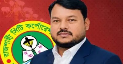 রাজশাহী সিটির প্রশাসকের ফ্রান্স সফর, দেখবেন বিদ্যুৎসাশ্রয়ী বাতি