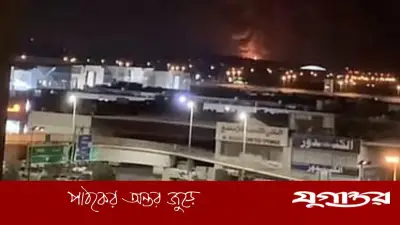 কুয়েত বিমানবন্দরে ইরানি ড্রোন হামলা, ফ্লাইট চলাচল বন্ধ