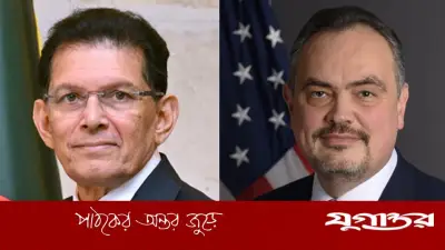 যুক্তরাষ্ট্রের অভিনন্দন পররাষ্ট্রমন্ত্রী খলিলুর রহমানকে