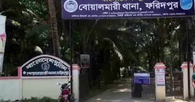 ফরিদপুরে নিখোঁজ যুবকের মরদেহ পাটক্ষেত থেকে উদ্ধার