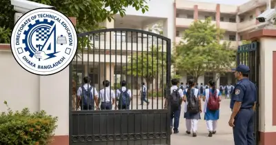 টেকনিক্যাল স্কুল-কলেজে একটিমাত্র প্রবেশদ্বার ব্যবহারের নির্দেশ