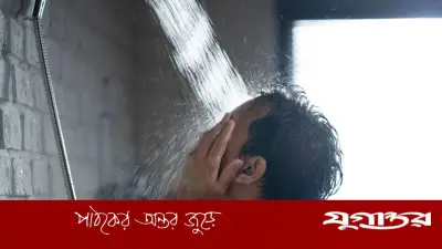 গরমে দিনে কতবার গোসল করা উচিত? বিশেষজ্ঞদের পরামর্শ