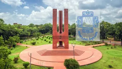 জাহাঙ্গীরনগর বিশ্ববিদ্যালয়ে ১৫ জন গার্ড নিয়োগ, আবেদন চলবে ১৮ জুন পর্যন্ত