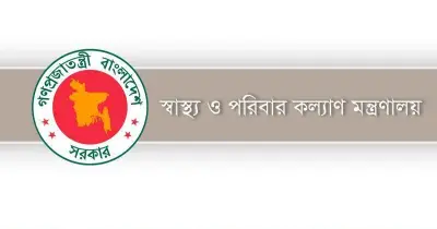 আদ-দ্বীন হাসপাতালে ছয় শিশু মৃত্যু: তদন্ত প্রতিবেদন জমা