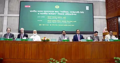 এমপিদের সংসদীয় কার্যপদ্ধতি বুঝতে হবে: স্পিকার