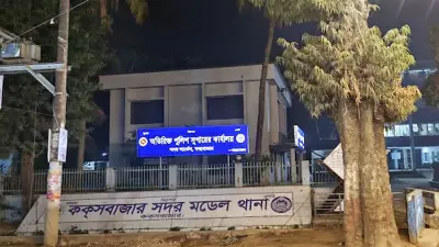 কক্সবাজারে পূর্ব বিরোধের জেরে সংঘর্ষে নিহত ২