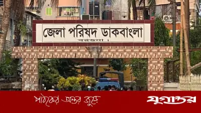 বরগুনায় ডাকবাংলো থেকে নারী ও দুই শিশুর লাশ উদ্ধার
