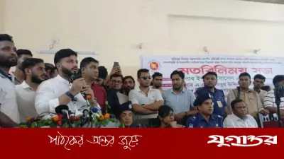 মুক্তিযুদ্ধ কোনো দলের নয়, জাতির সম্পদ: ইশরাক হোসেন