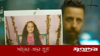 অবশেষে ভারতে মুক্তি পাচ্ছে অস্কার মনোনীত সিনেমা ‘দ্য ভয়েস অব হিন্দ রজব’