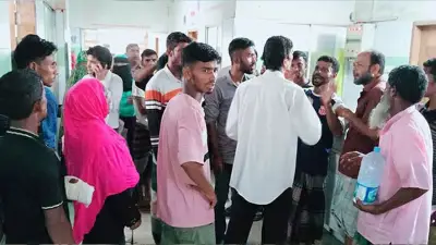 আর্জেন্টিনা-ব্রাজিল ম্যাচ ঘিরে সংঘর্ষে আহত ৫০