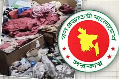 বাংলাদেশের আকাশে বিরল চন্দ্রগ্রহণ, মুগ্ধ দর্শক