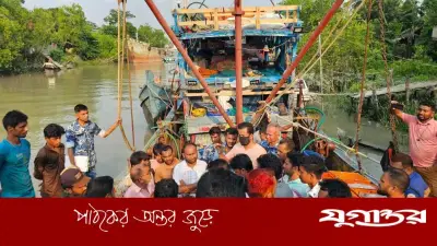 নিষেধাজ্ঞা অমান্য করে মাছ শিকার, ১২ জেলের কারাদণ্ড
