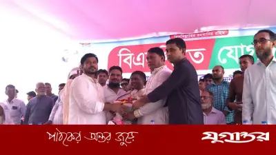 গোপালগঞ্জে আওয়ামী লীগের ১২০০ নেতাকর্মী বিএনপিতে যোগদান