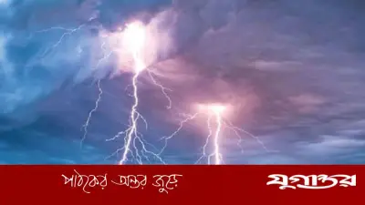 জয়পুরহাটে বজ্রপাতে গৃহবধূসহ ২ জনের মৃত্যু