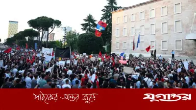 ট্রাম্প জামাতা কুশনারের রিসোর্ট প্রকল্প ঘিরে আলবেনিয়ায় বড় বিক্ষোভ