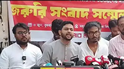 ইনকিলাব মঞ্চের শরিফ ওসমান হত্যায় নতুন কর্মসূচি ঘোষণা