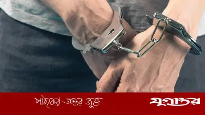 আইআরজিসির সঙ্গে সংশ্লিষ্টতার অভিযোগে বাহরাইনে ১৫ গ্রেফতার