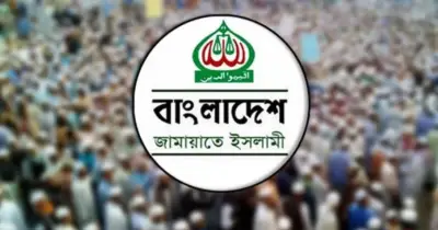 বিদ্যুৎ মূল্যবৃদ্ধির প্রতিবাদে জামায়াতের বিক্ষোভ কর্মসূচি