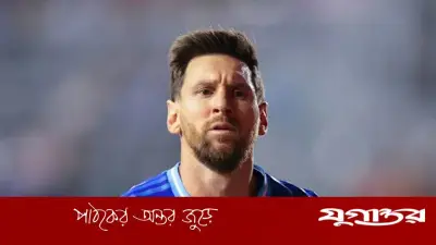 একাধিক মাইলফলকের সামনে মেসি, ২০২৬ বিশ্বকাপে নতুন ইতিহাসের অপেক্ষা