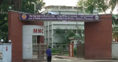 ময়মনসিংহে হামে আরও এক শিশুর মৃত্যু, মৃতের সংখ্যা ৪৬