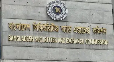 বাংলাদেশের অর্থনীতি: চ্যালেঞ্জ ও সম্ভাবনা