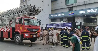 ভারতের বিহারে হাসপাতালে অগ্নিকাণ্ডে ৪ রোগীর মৃত্যু