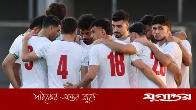 ইরানের শেষ প্রস্তুতি ম্যাচ গোপনে, দর্শকমুক্ত