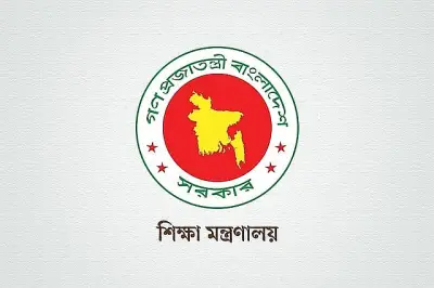 বিজ্ঞান মেলায় এমপিদের প্রধান অতিথি থাকার নির্দেশ