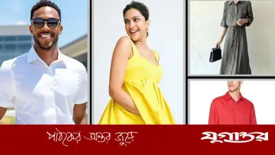 তীব্র গরমে কোন রঙের পোশাকে স্বস্তি? গবেষণায় চমকপ্রদ তথ্য