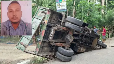 শরণখোলায় নসিমন উল্টে সৌদি প্রবাসীর মৃত্যু
