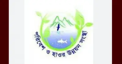 হাওর অঞ্চলের জন্য বাজেটে ৫০ হাজার কোটি টাকা বরাদ্দের দাবি