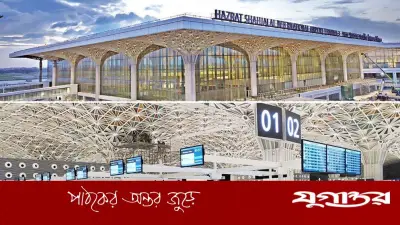 শাহজালালের তৃতীয় টার্মিনাল: ১৯ জুলাইয়ের মধ্যে চুক্তি, ১৬ ডিসেম্বর চালু