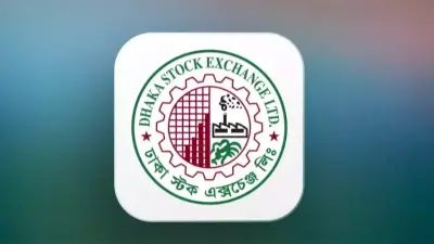 বিএসইসির নতুন চেয়ারম্যান নিয়োগে ডিএসইতে বছরের সর্বোচ্চ লেনদেন