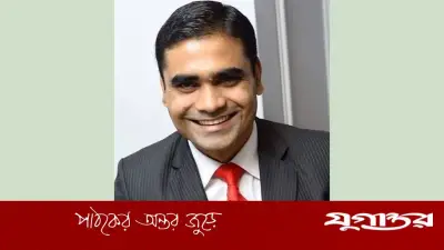 যুবদলের যুগ্ম সাধারণ সম্পাদক হলেন এজমল হোসেন পাইলট