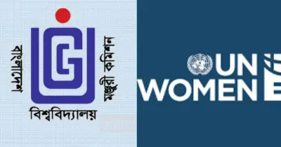 উচ্চশিক্ষায় যৌন সহিংসতা প্রতিরোধে ইউজিসি-ইউএন উইমেনের নতুন উদ্যোগ
