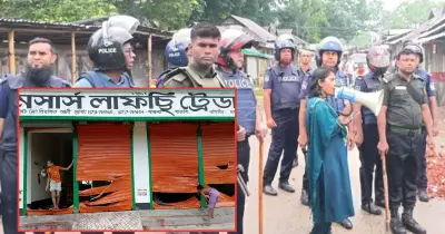 নান্দাইলে দুই পক্ষের সংঘর্ষ, ১৪৪ ধারা জারি