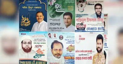 রংপুর সিটি নির্বাচনের তফসিলের আগেই প্রার্থীদের তৎপরতা