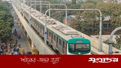 রাতে মেট্রোরেল চলাচলের সময় ২০ মিনিট বাড়ছে
