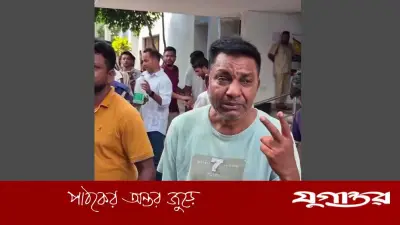 সাভারে আওয়ামী লীগ নেতাসহ সাতজন গ্রেফতার
