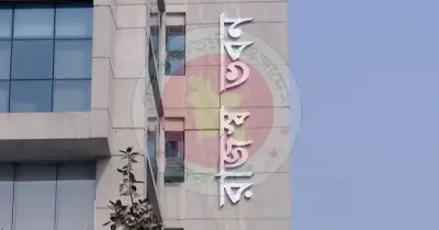 ফ্রিল্যান্সারদের রেমিট্যান্সে ৭.৫% কর কাটা নিয়ে এনবিআরের ব্যাখ্যা