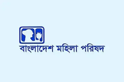 মে মাসে ২৫৯ নারী ও মেয়েশিশু নির্যাতনের শিকার: সংস্থা