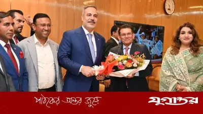 ছয় বছর পর ঢাকায় তুরস্কের পররাষ্ট্রমন্ত্রী হাকান ফিদান