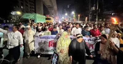 বিদ্যুৎ ও জ্বালানি তেলের দাম কমানোর দাবি এনসিপির