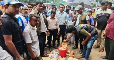 বগুড়ায় ফাঙ্গাসযুক্ত দই সংরক্ষণ করায় ৫০ হাজার টাকা জরিমানা